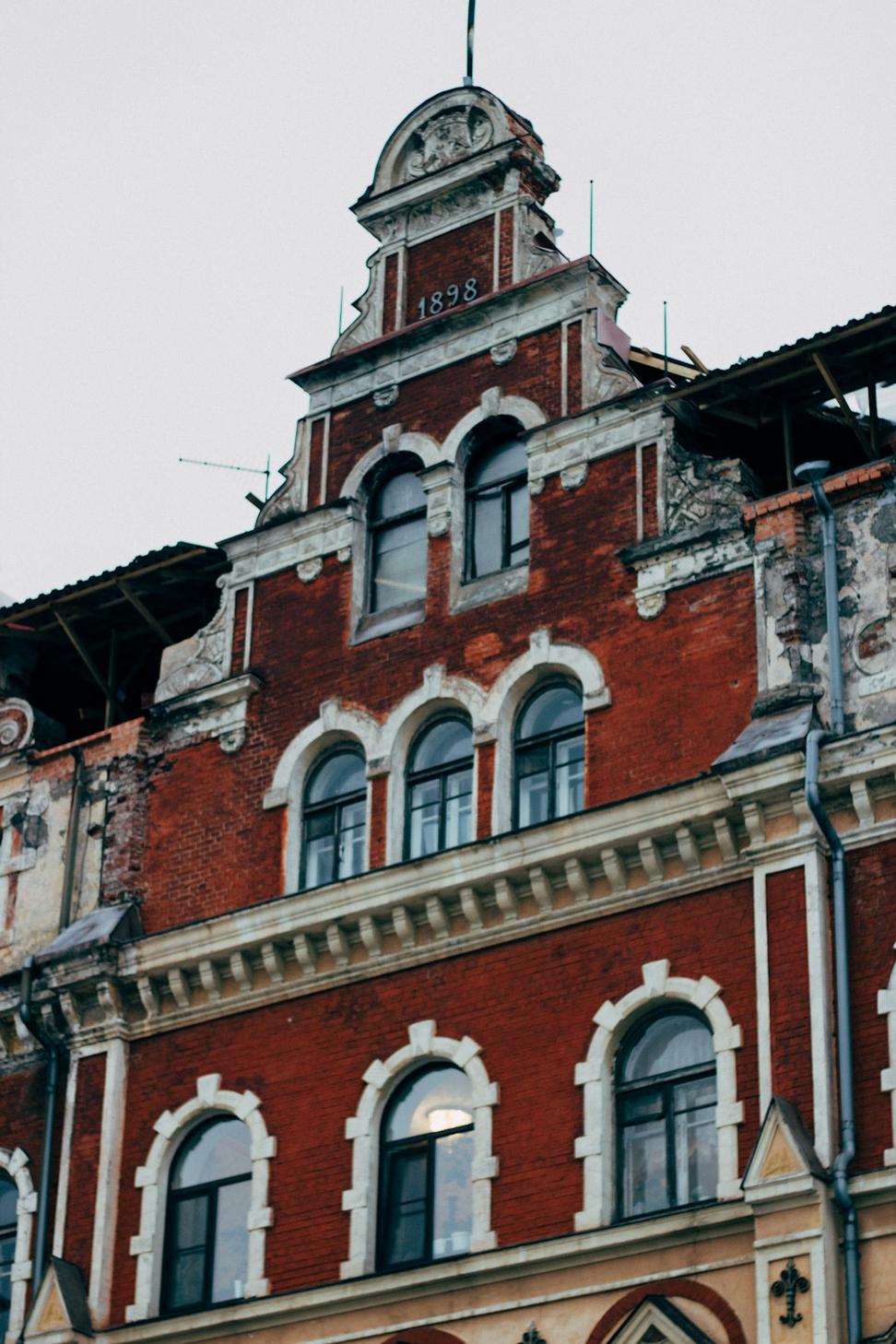 Heritage Building